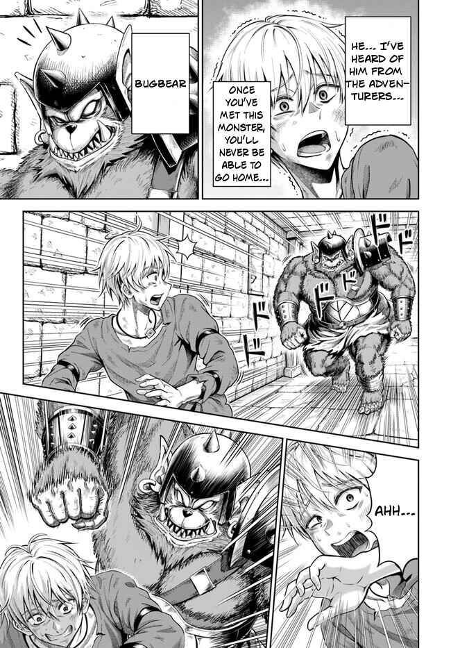 Dungeon ni Hisomu Yandere na Kanojo ni Ore wa Nandomo Korosareru Chapter 1 - Page 41
