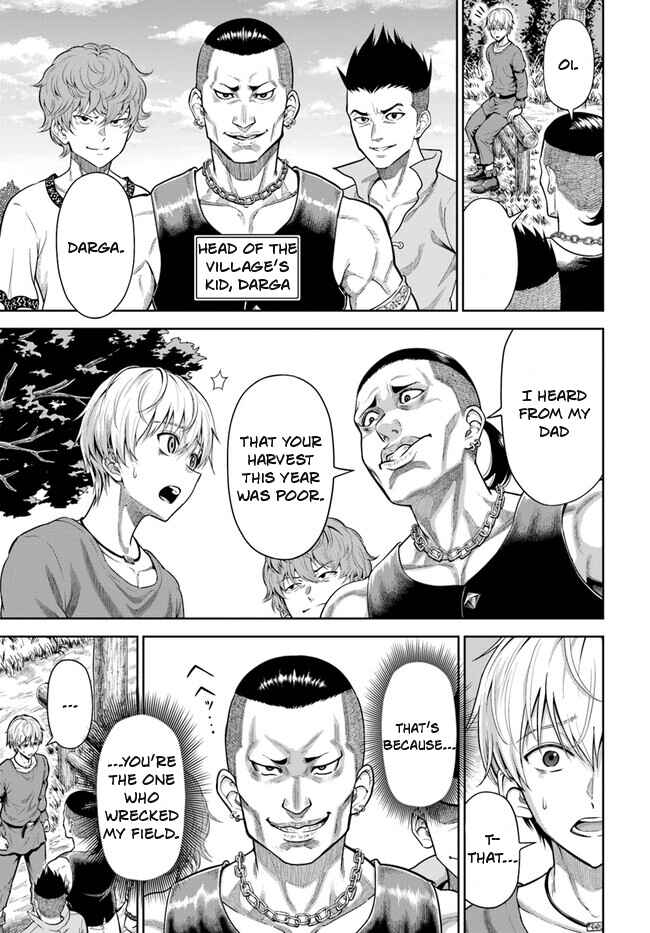Dungeon ni Hisomu Yandere na Kanojo ni Ore wa Nandomo Korosareru Chapter 1 - Page 7