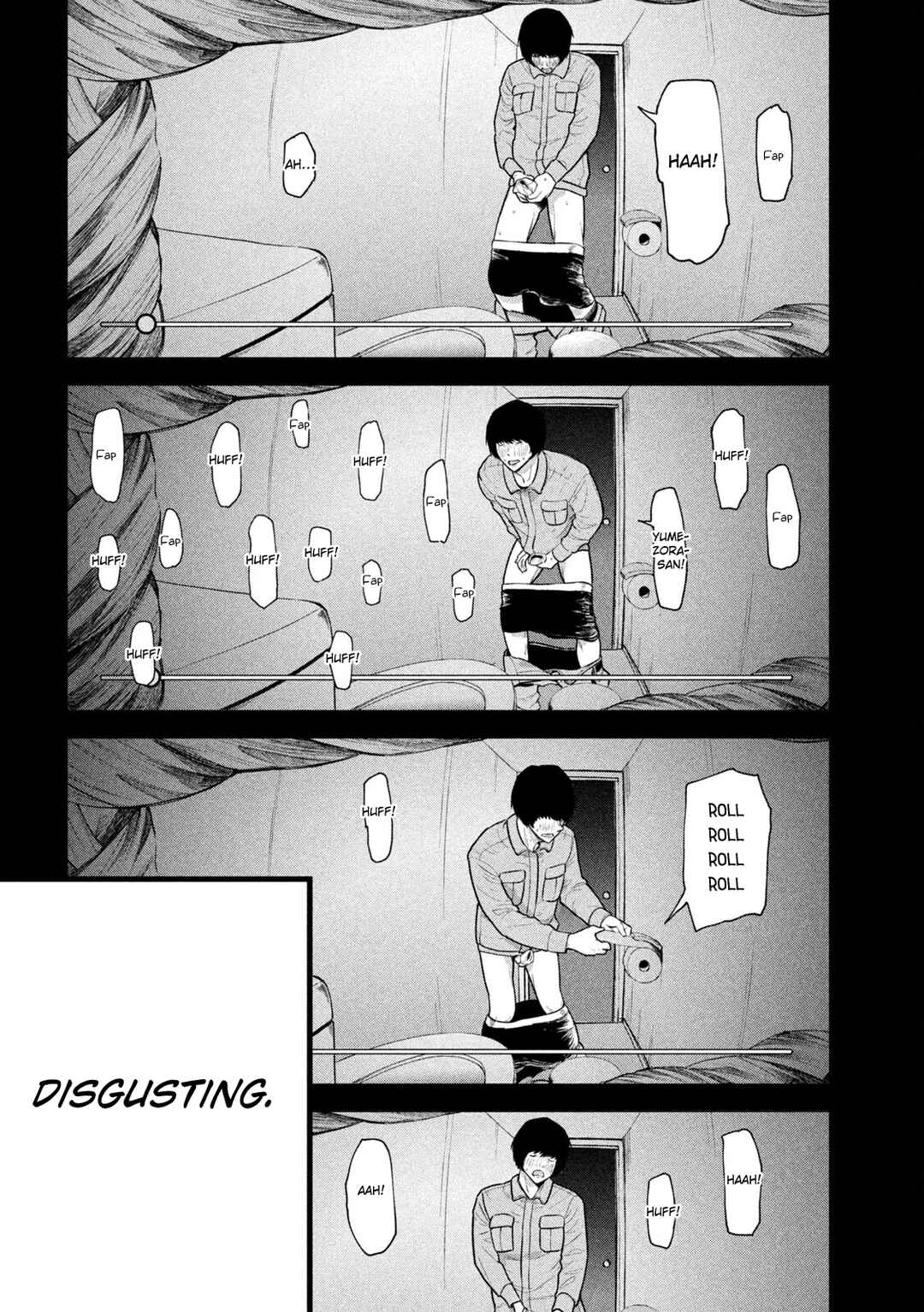 Ori no Naka Chapter 4 - Page 16
