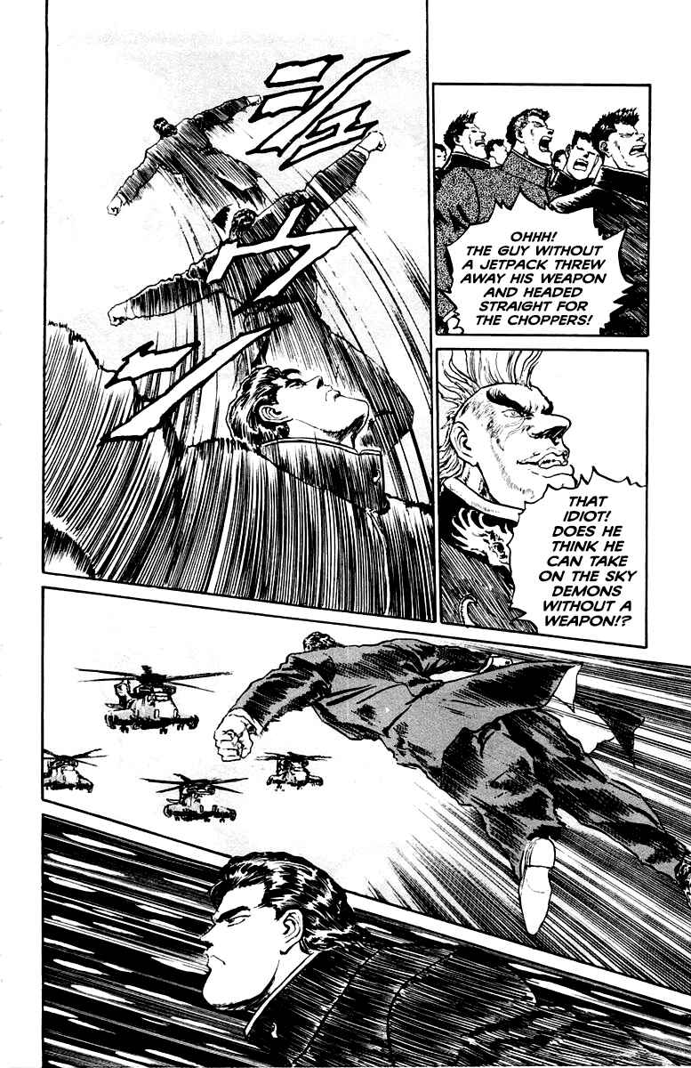 Makai Gakuen Chapter 34 - Page 10