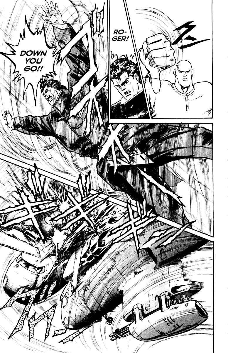 Makai Gakuen Chapter 34 - Page 16