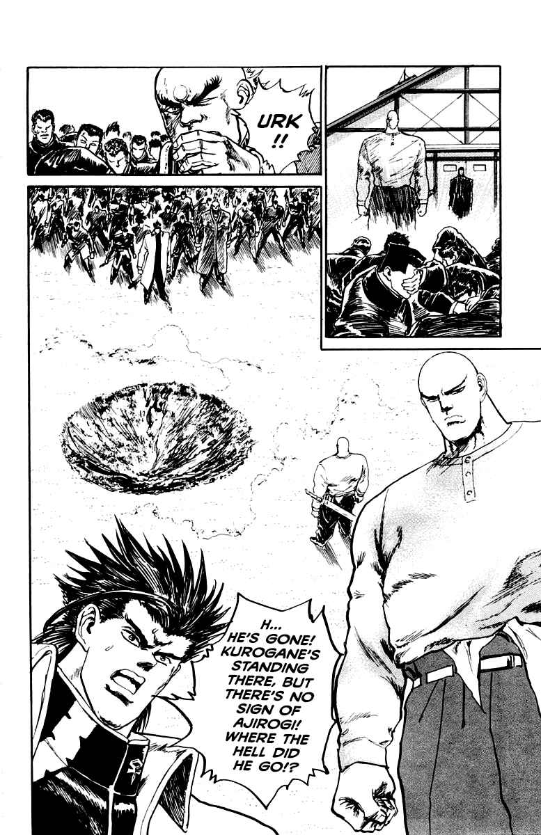 Makai Gakuen Chapter 34 - Page 4