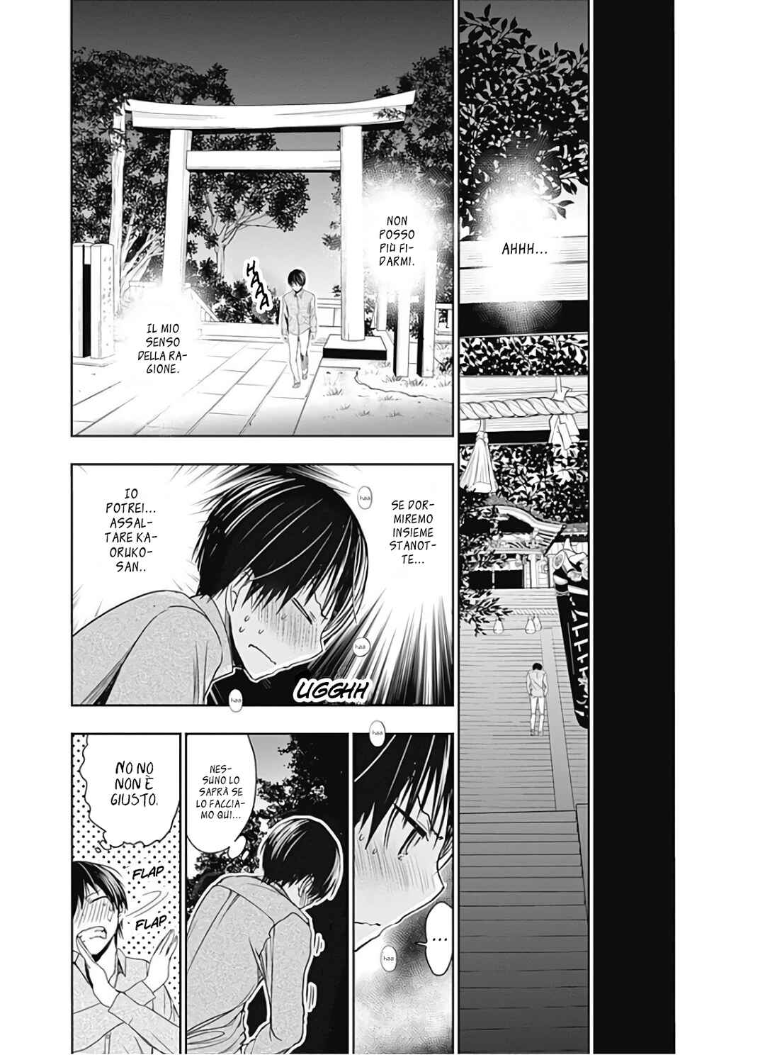 Minamoto-kun Monogatari Chapter 318 - Page 6