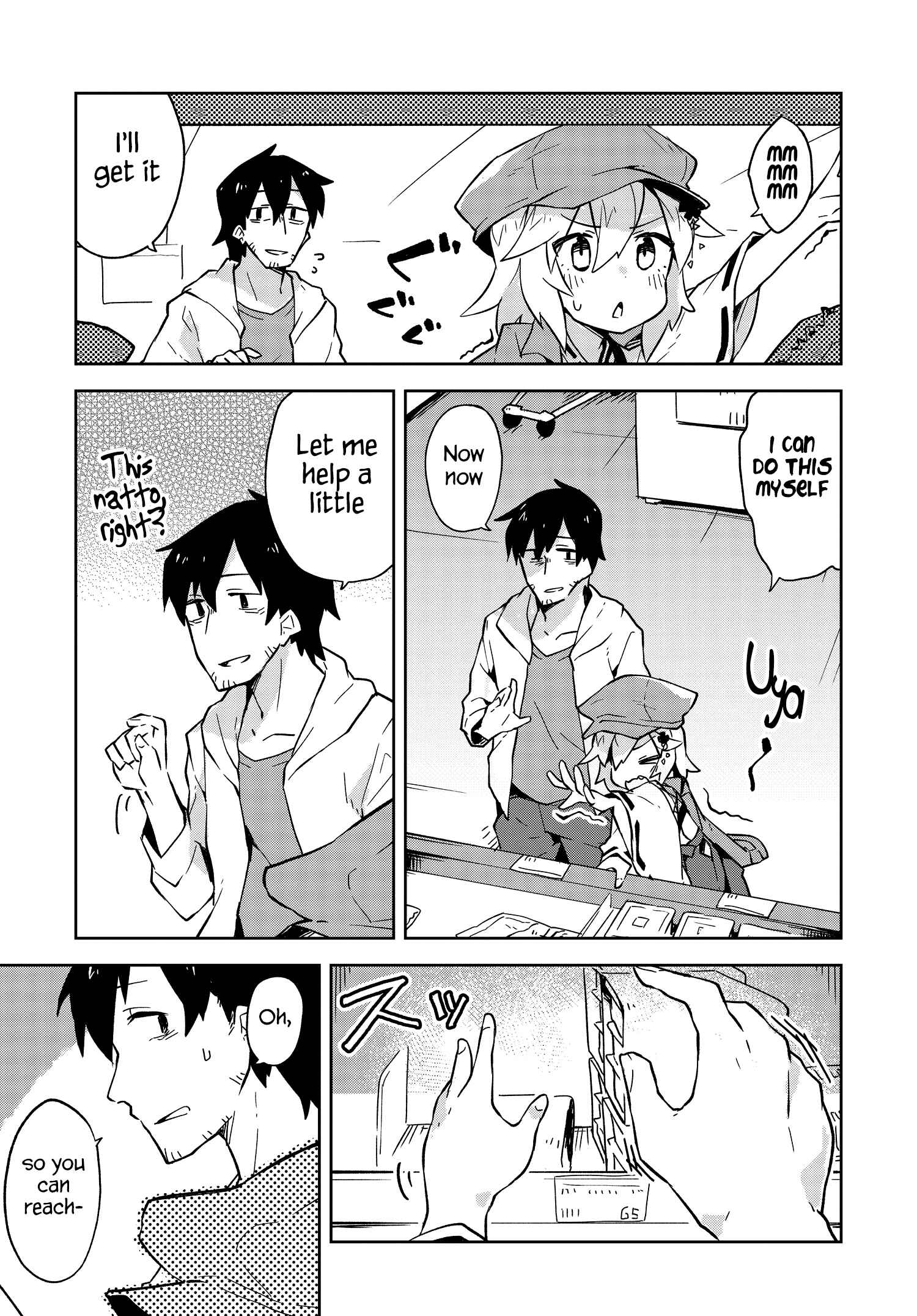 Sewayaki Kitsune no Senko-san Chapter 4 - Page 11