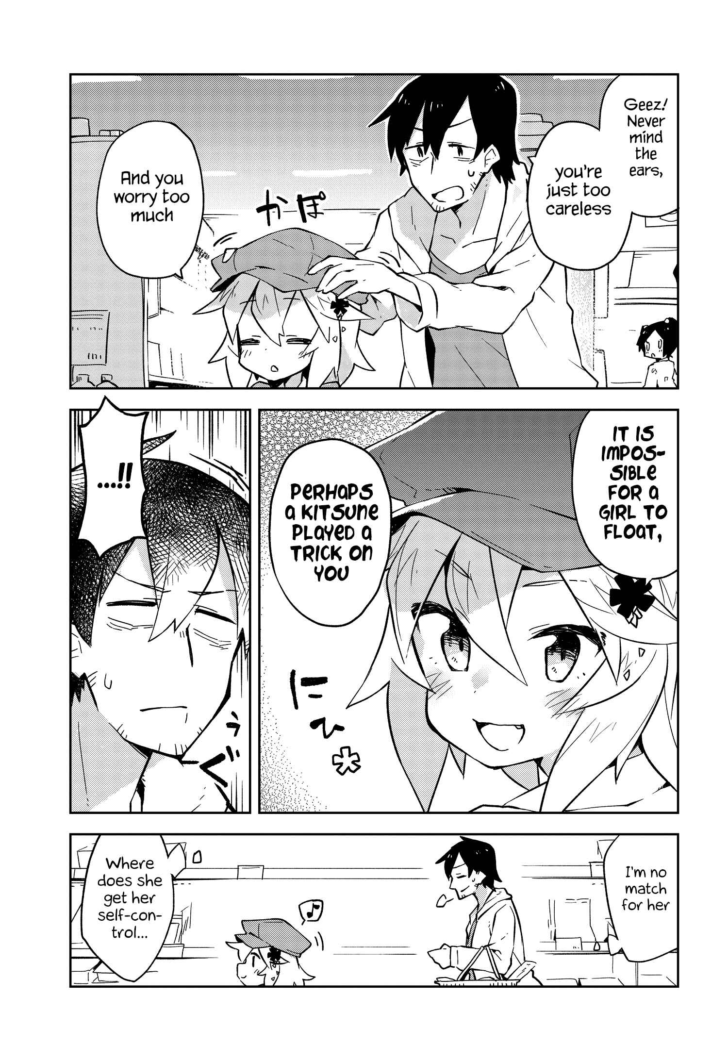 Sewayaki Kitsune no Senko-san Chapter 4 - Page 13