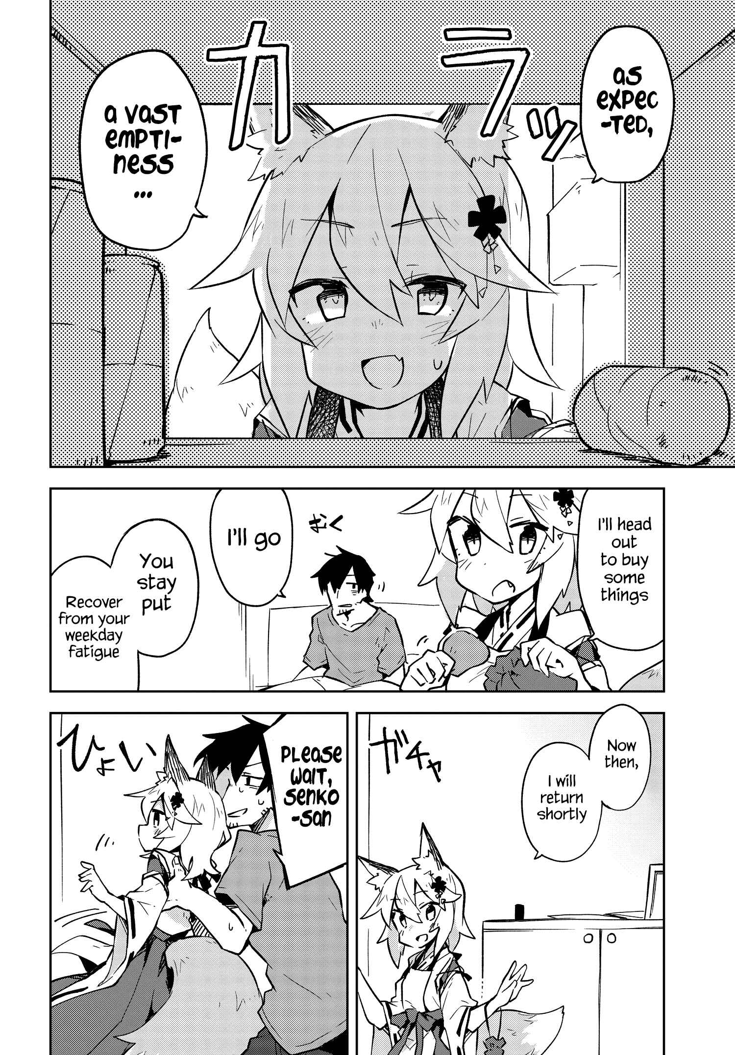 Sewayaki Kitsune no Senko-san Chapter 4 - Page 2
