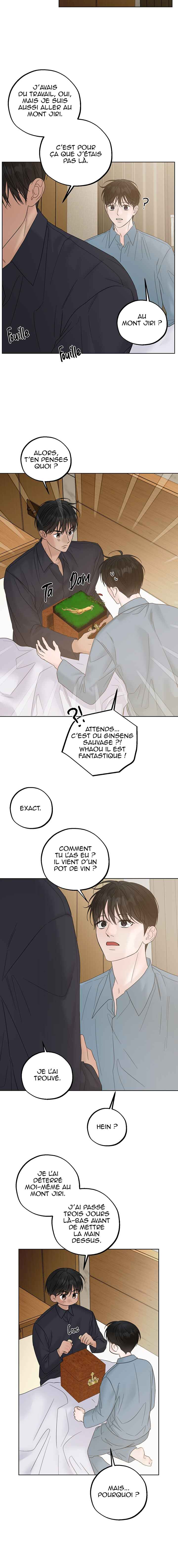 Catch Up Chapter 47 - Page 3
