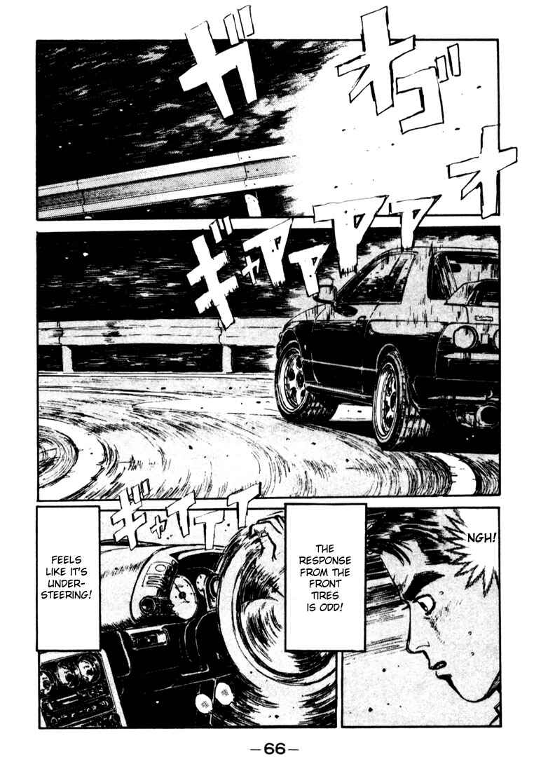 Initial D Chapter 25 - Page 3