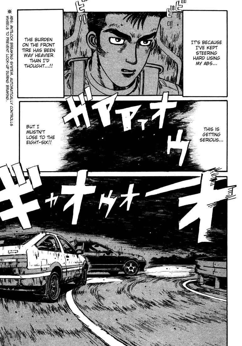 Initial D Chapter 25 - Page 4