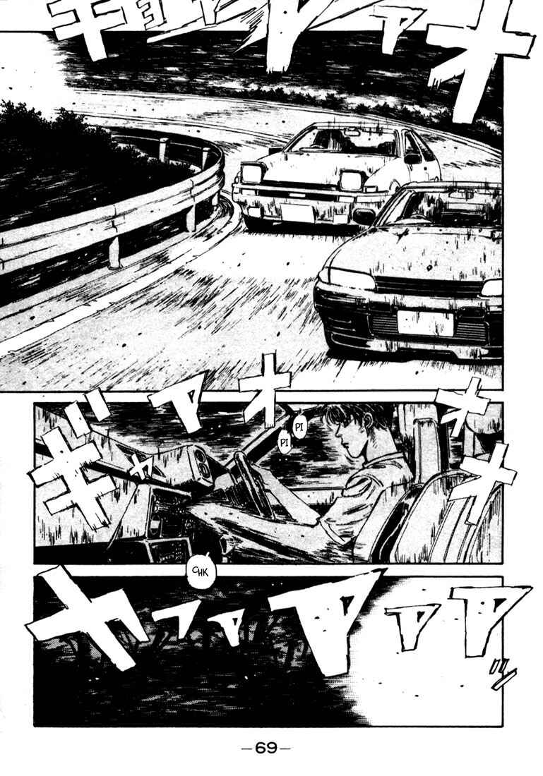 Initial D Chapter 25 - Page 6