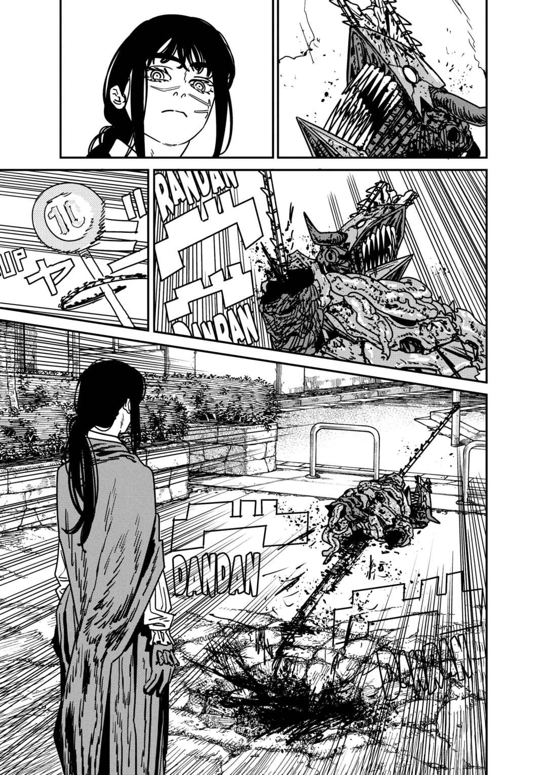 Chainsaw Man Chapter 228 - Page 5