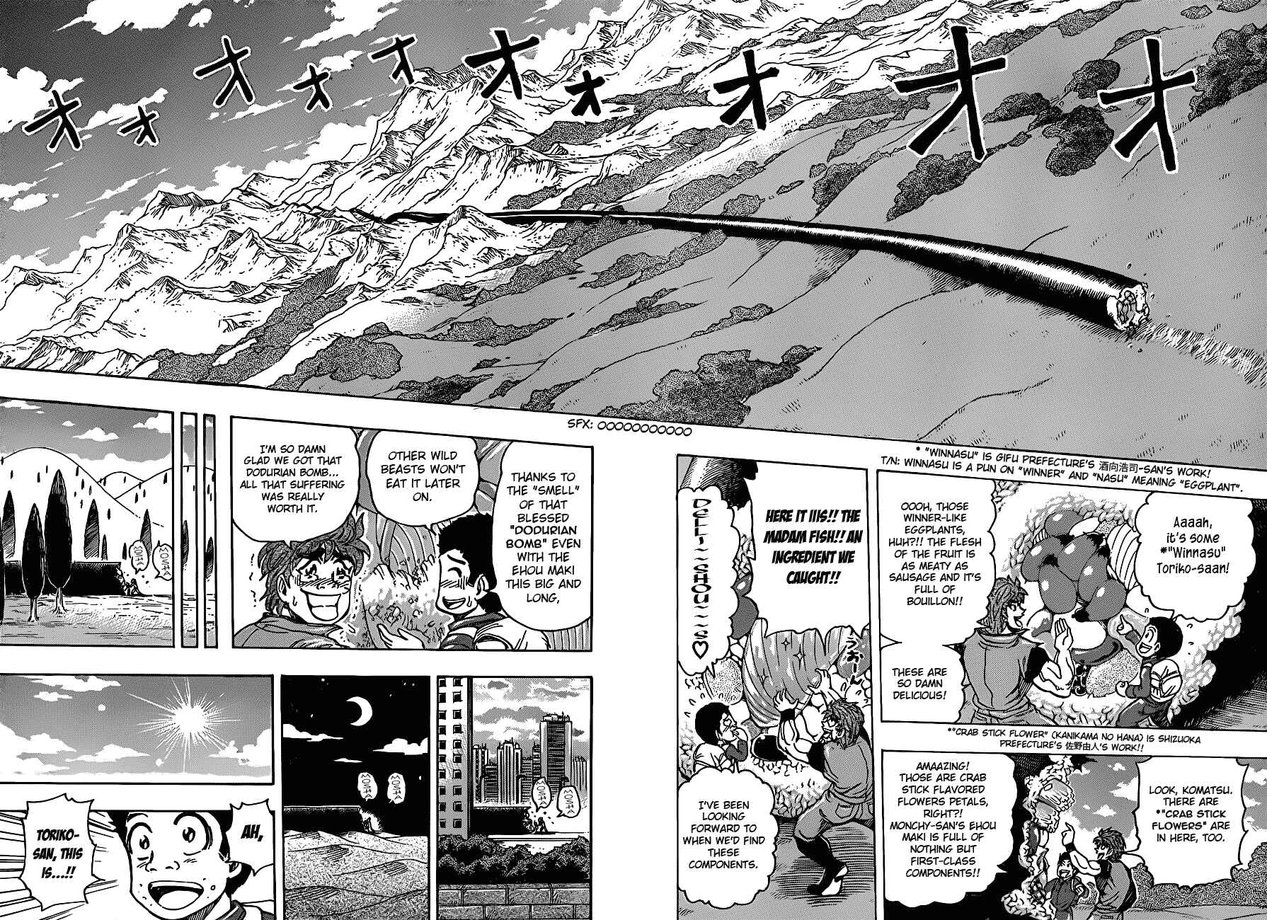 TORIKO Chapter 179 - Page 12