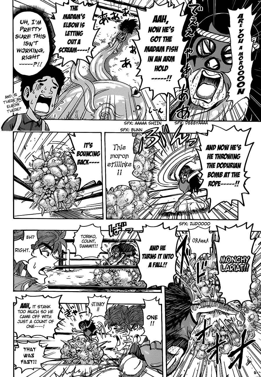 TORIKO Chapter 179 - Page 6