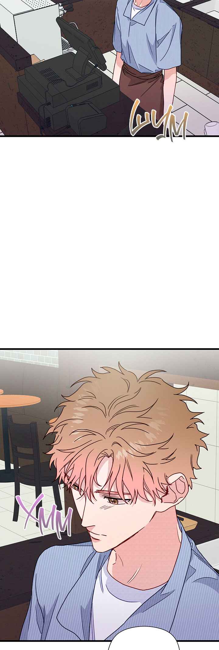 A Morning Kiss at Tiffany's Chapter 43 - Page 21