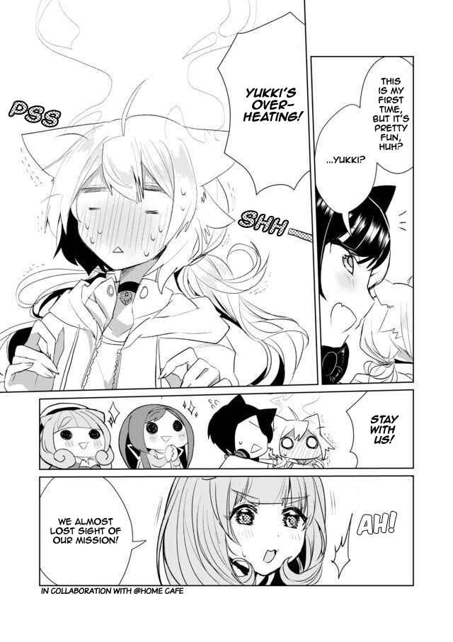 Catulus Syndrome Chapter 13 - Page 3