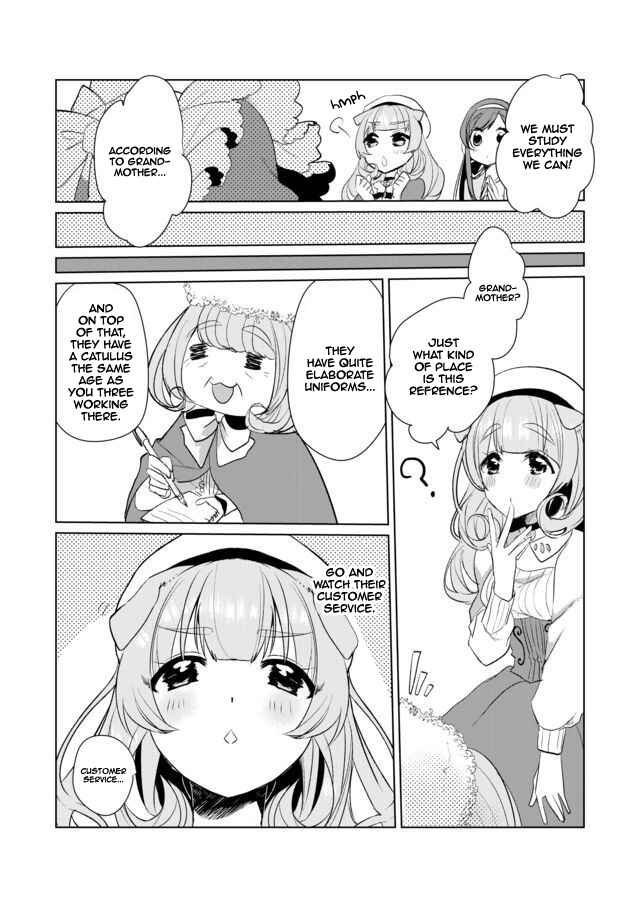 Catulus Syndrome Chapter 13 - Page 4