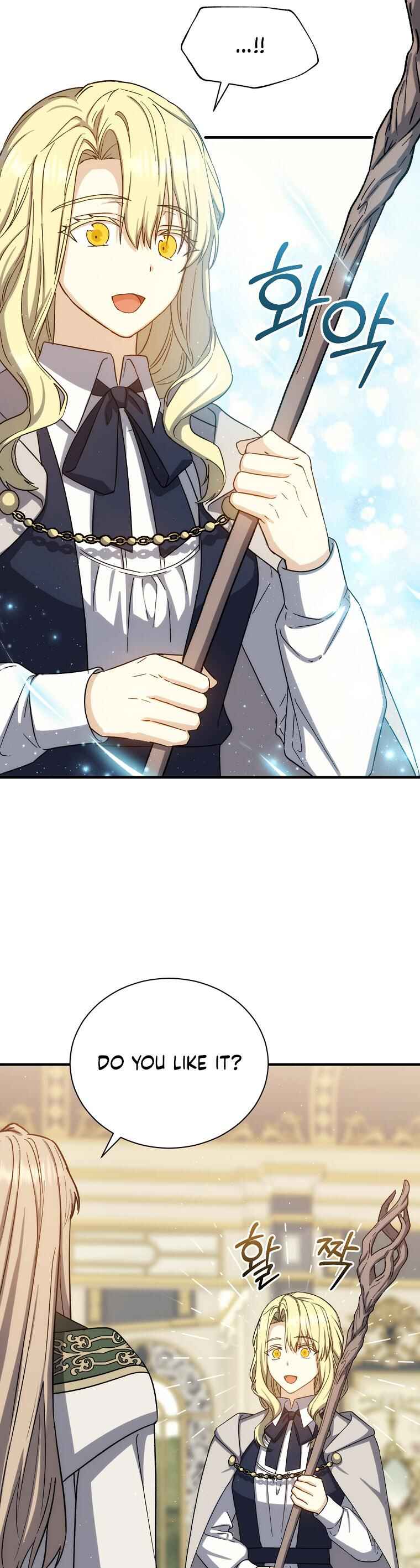 The Return of the 8th Class Mage Chapter 78 - Page 14