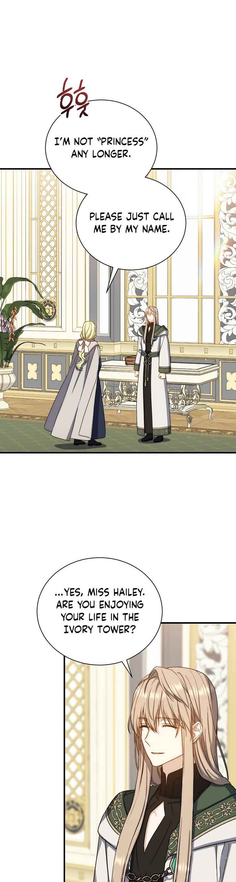 The Return of the 8th Class Mage Chapter 78 - Page 4