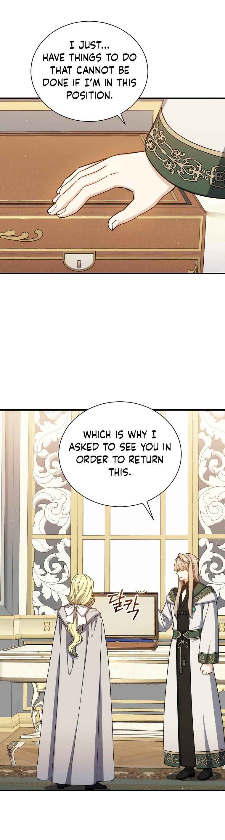 The Return of the 8th Class Mage Chapter 78 - Page 8