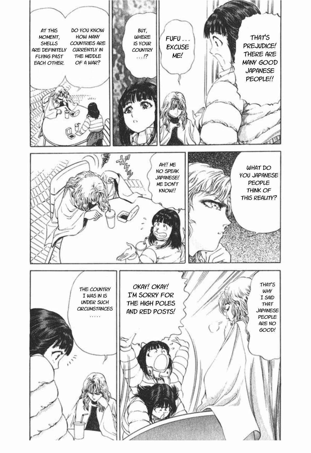No Side Chapter 50 - Page 19