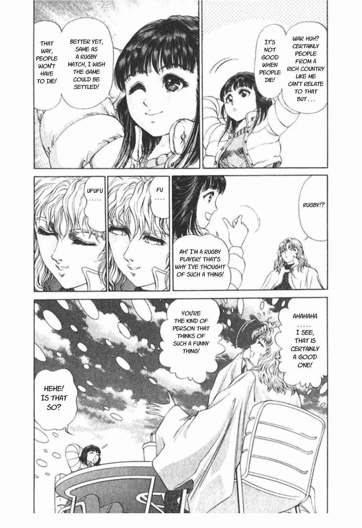 No Side Chapter 50 - Page 20