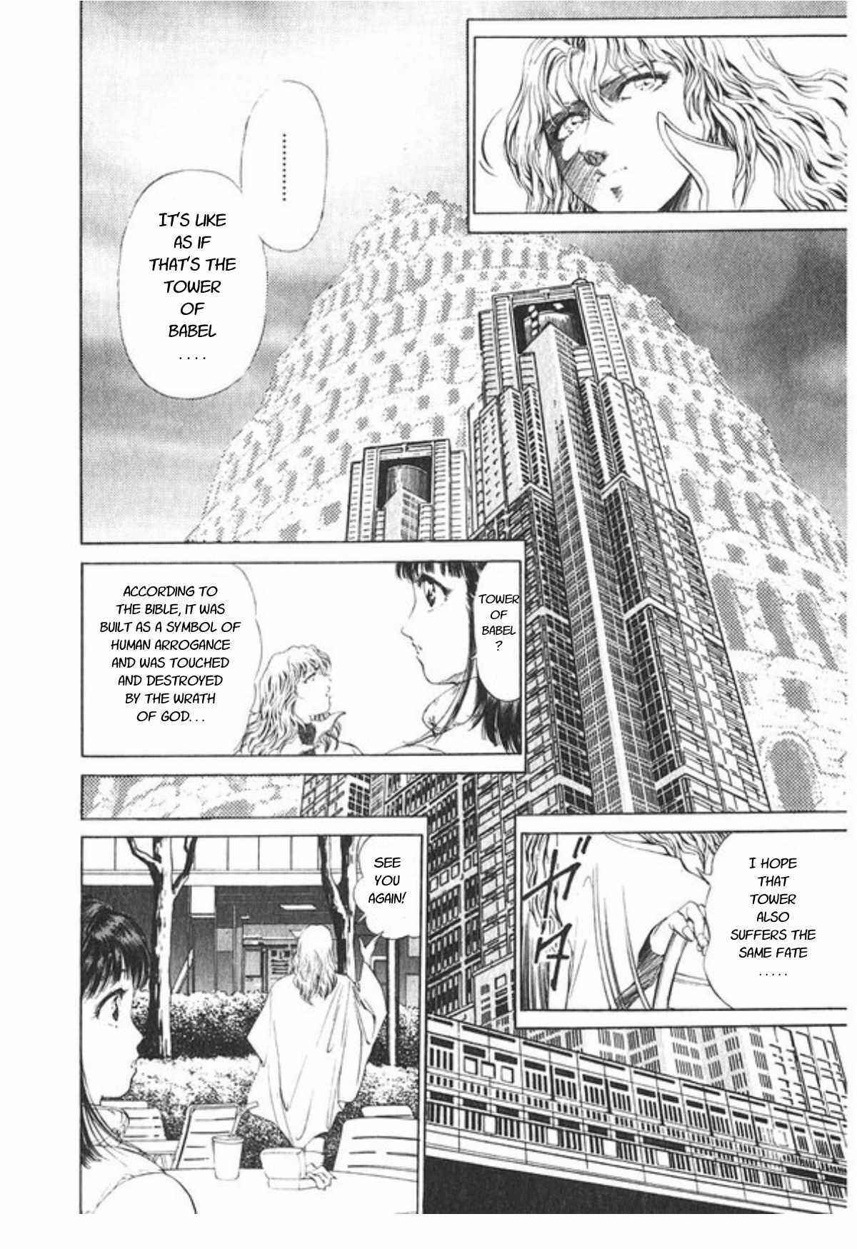 No Side Chapter 50 - Page 21
