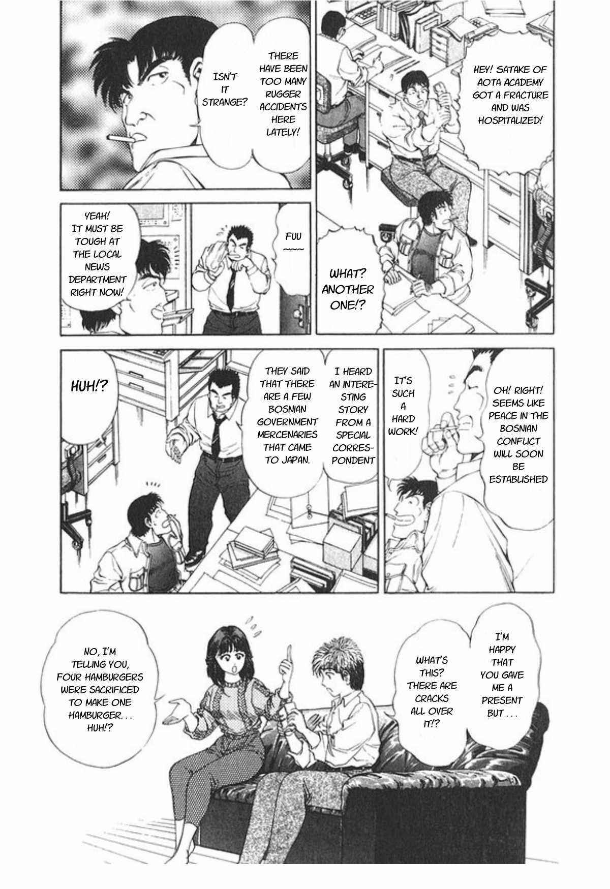 No Side Chapter 50 - Page 26