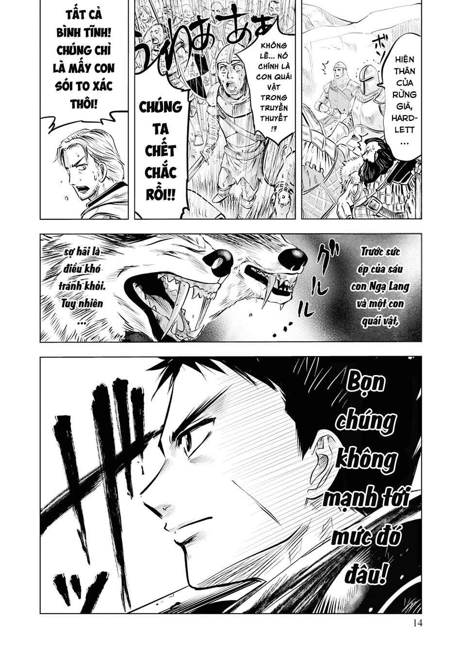 Oukoku e Tsuzuku Michi - Dorei Kenshi no Nariagari Harem Life Chapter 6 - Page 13