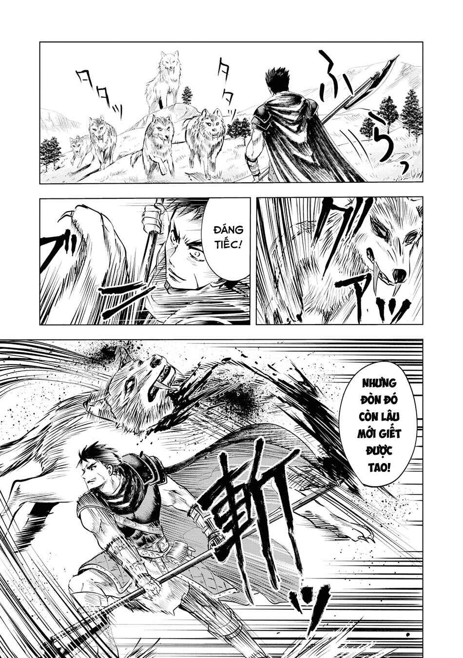 Oukoku e Tsuzuku Michi - Dorei Kenshi no Nariagari Harem Life Chapter 6 - Page 14