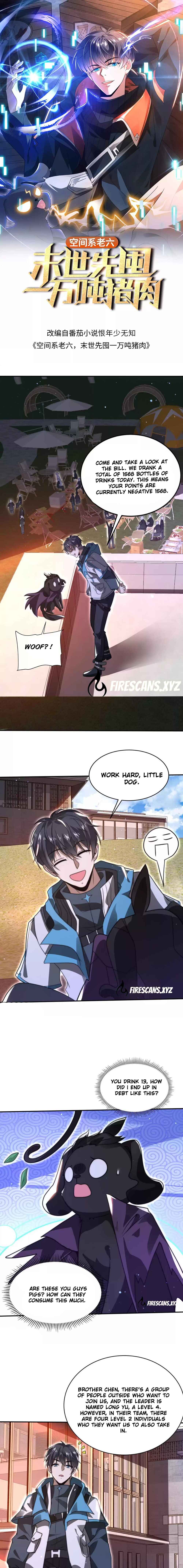Stockpiling Ten Thousand Tons of Pork During the Apocalypse Chapter 88 - Page 2