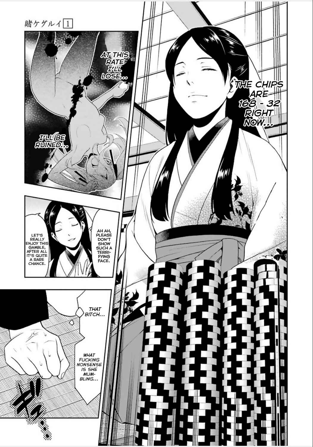 Kakegurui Chapter 3 - Page 10