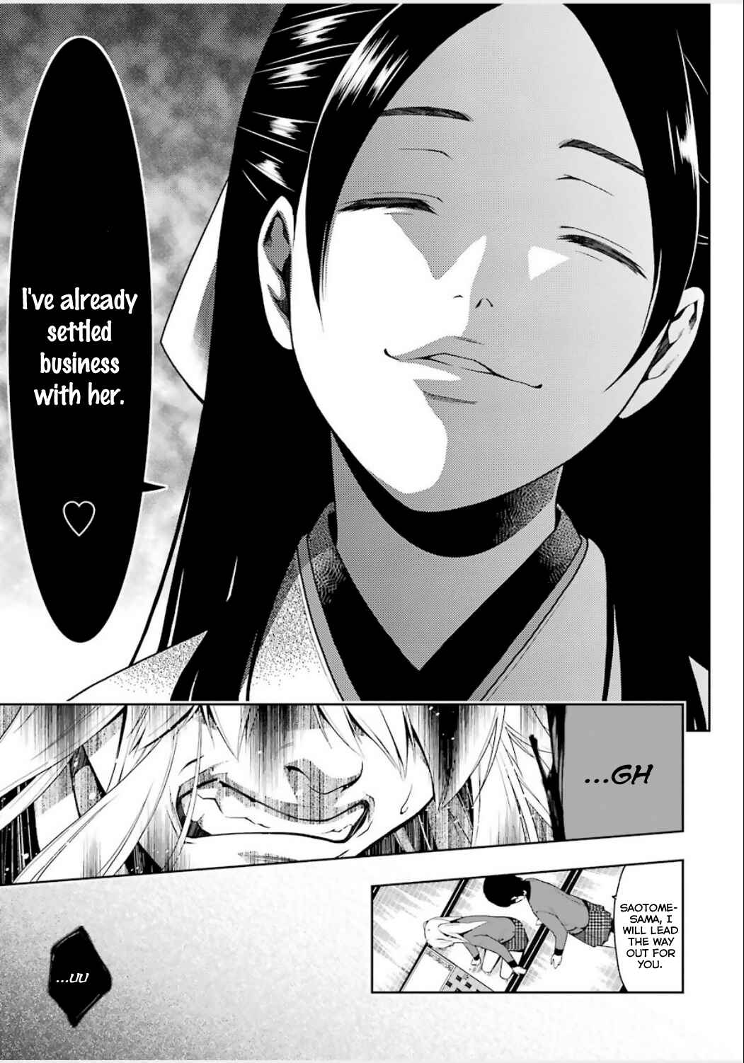 Kakegurui Chapter 3 - Page 24