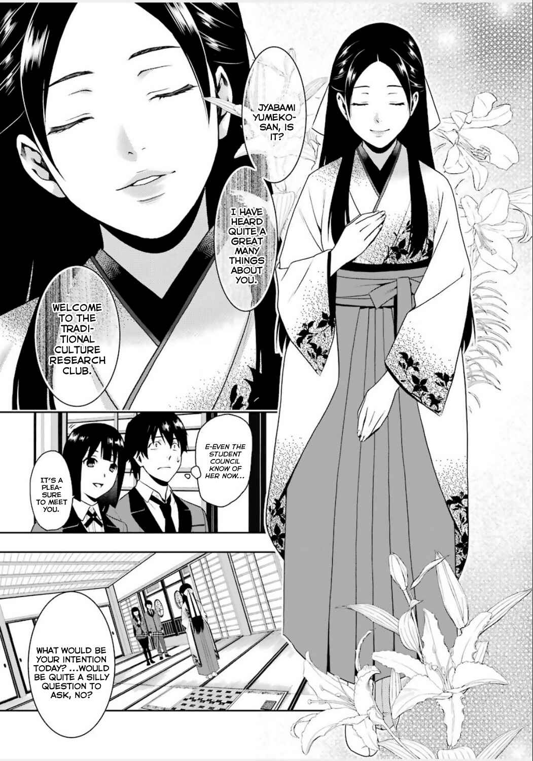 Kakegurui Chapter 3 - Page 28