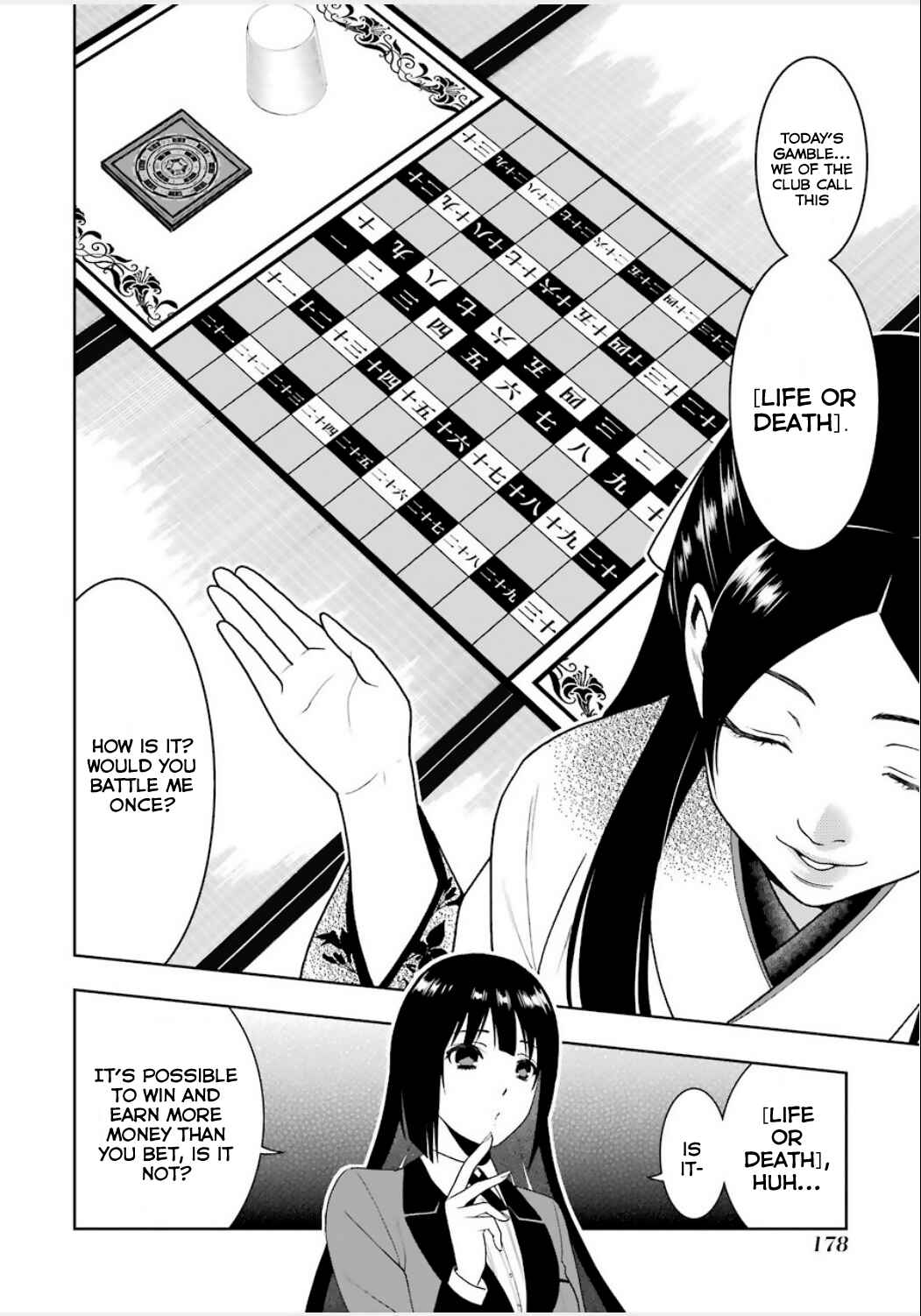 Kakegurui Chapter 3 - Page 29