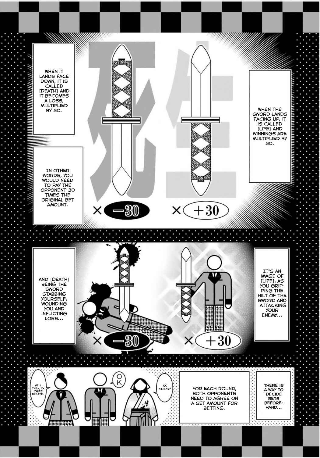 Kakegurui Chapter 3 - Page 32