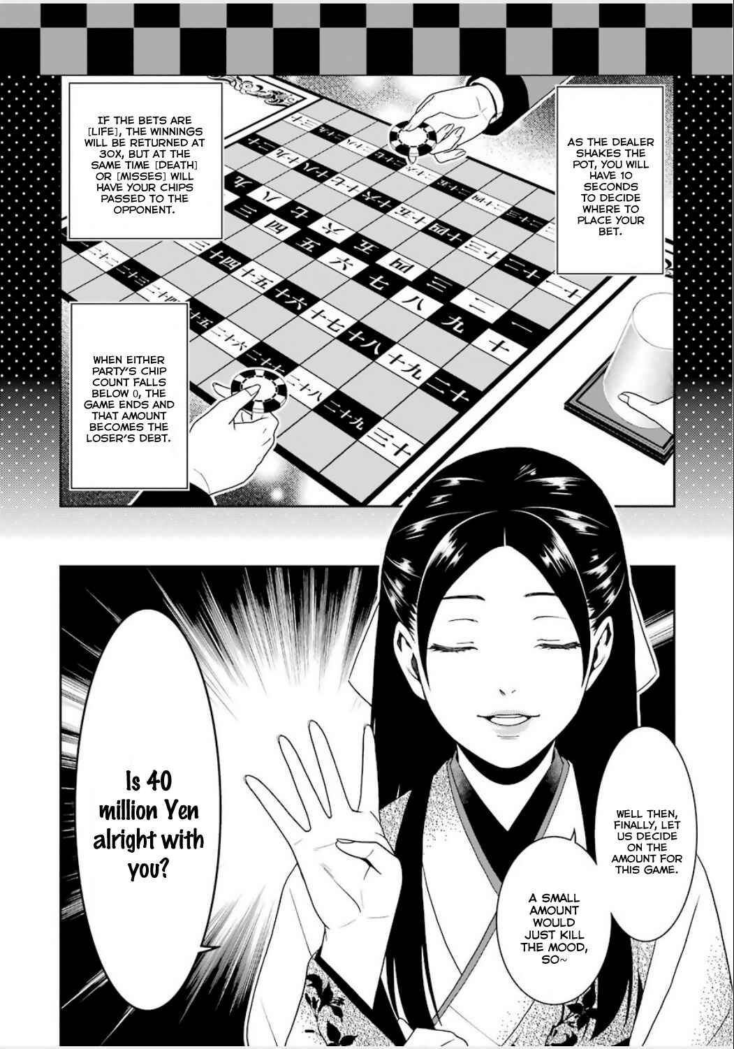 Kakegurui Chapter 3 - Page 33