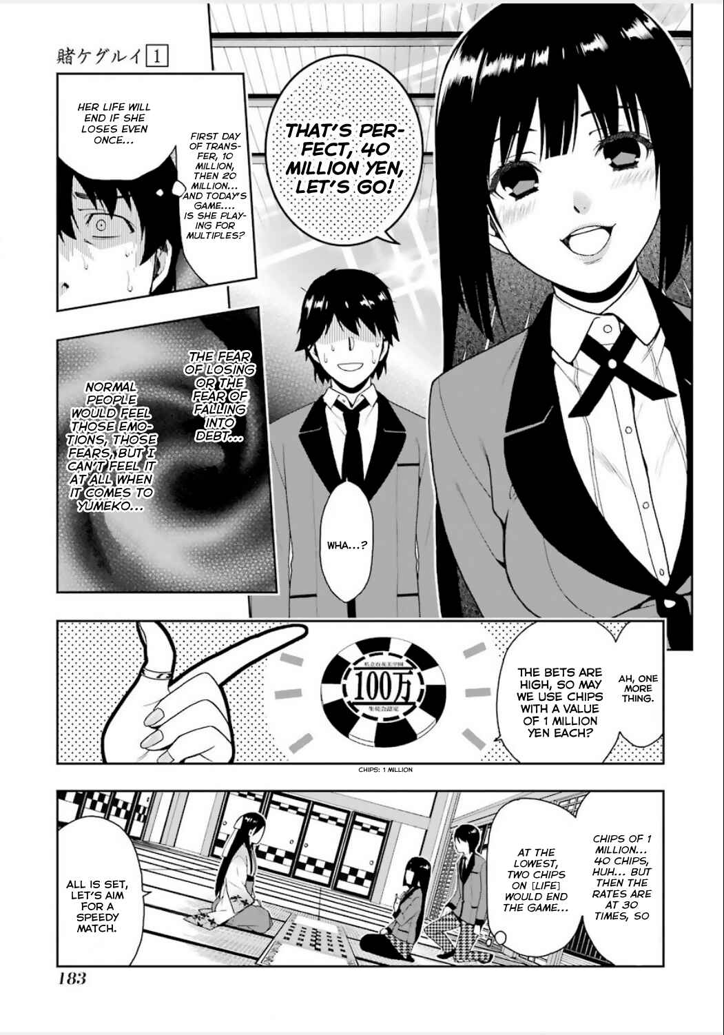 Kakegurui Chapter 3 - Page 34