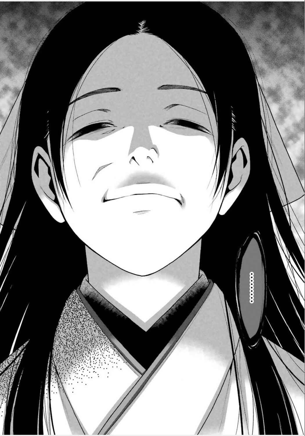 Kakegurui Chapter 3 - Page 46