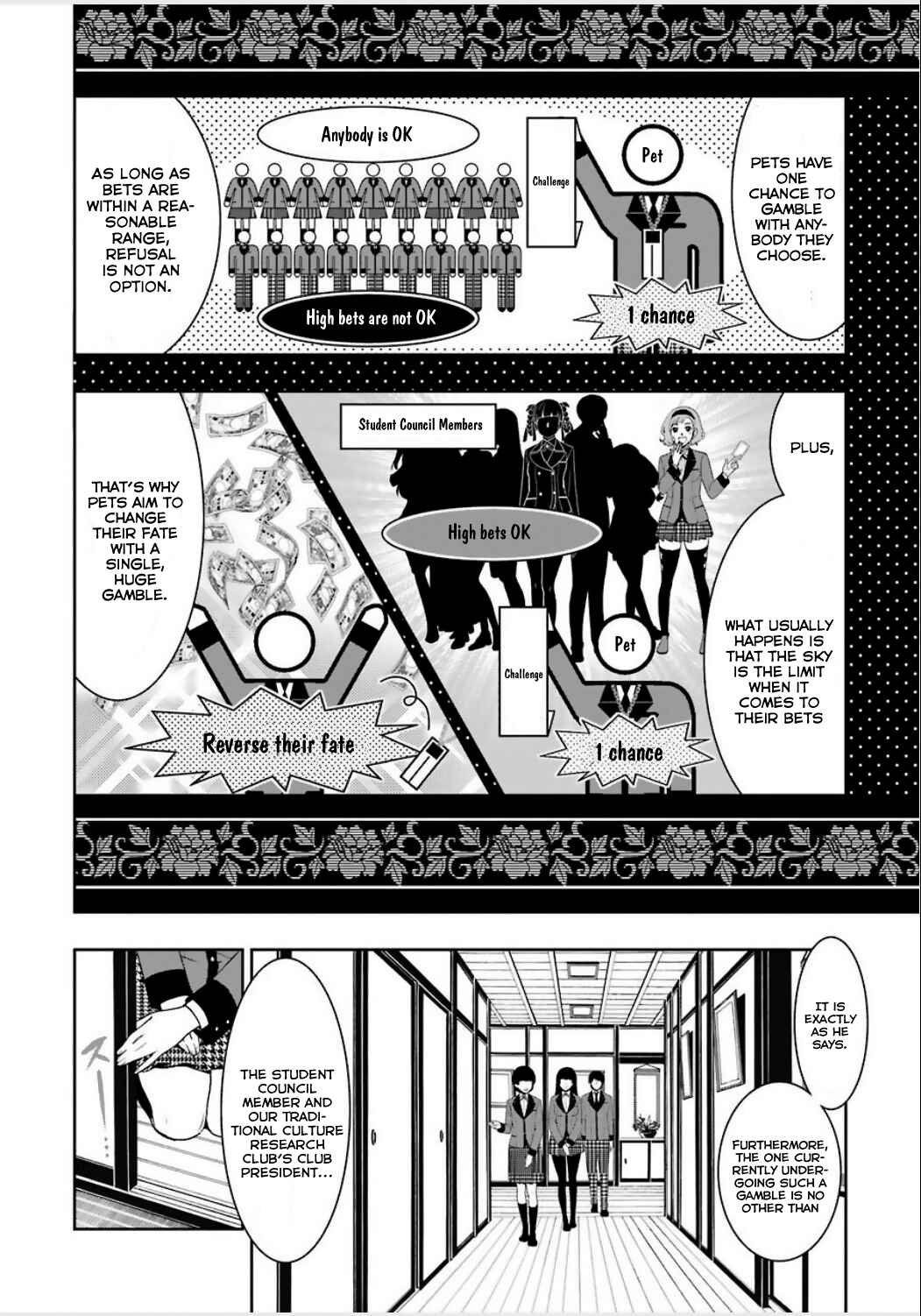 Kakegurui Chapter 3 - Page 7
