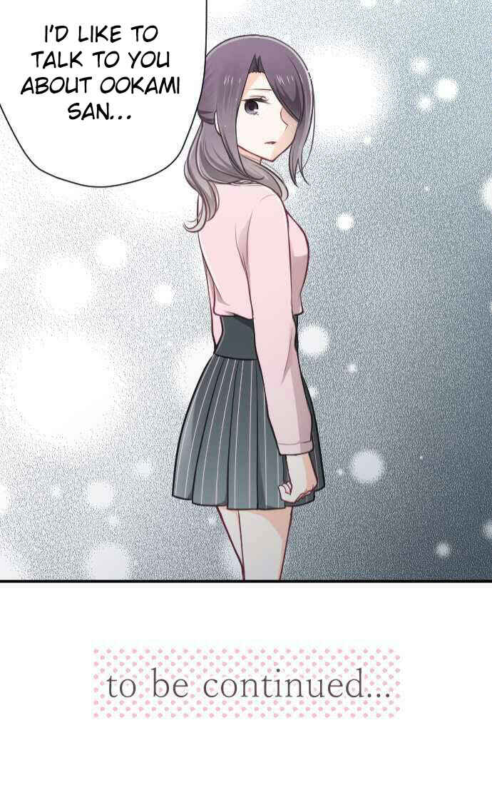 Ouji-sama Nante Iranai Chapter 95 - Page 21