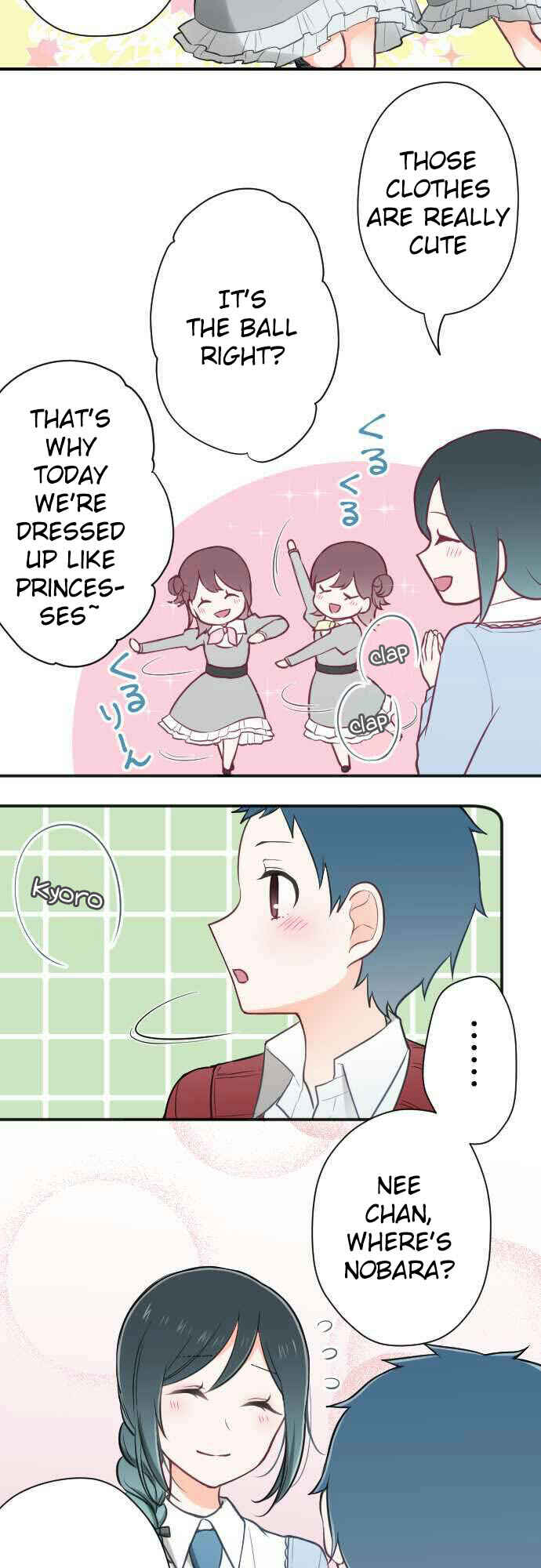 Ouji-sama Nante Iranai Chapter 95 - Page 3