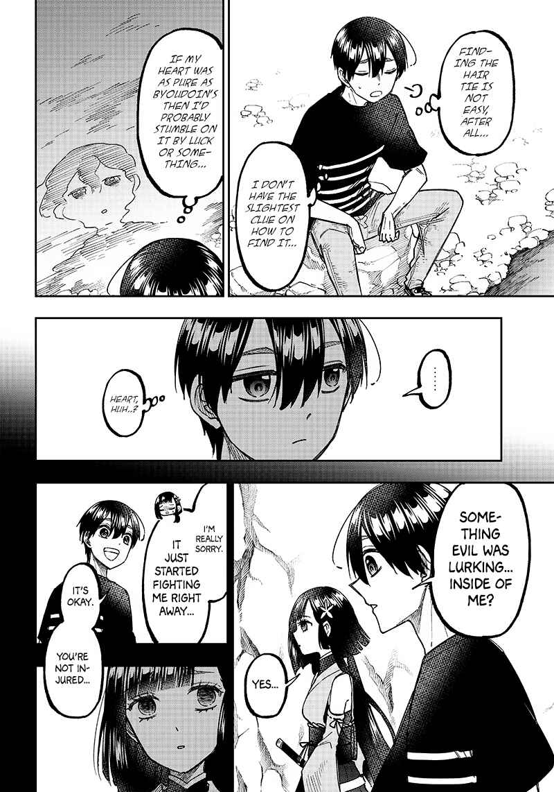 Kyuuseishu «Messiah» ~Isekai wo Sukutta Motoyuusha ga Mamono no Afureru Genjitsu Sekai wo Musou Suru~ Chapter 26 - Page 12