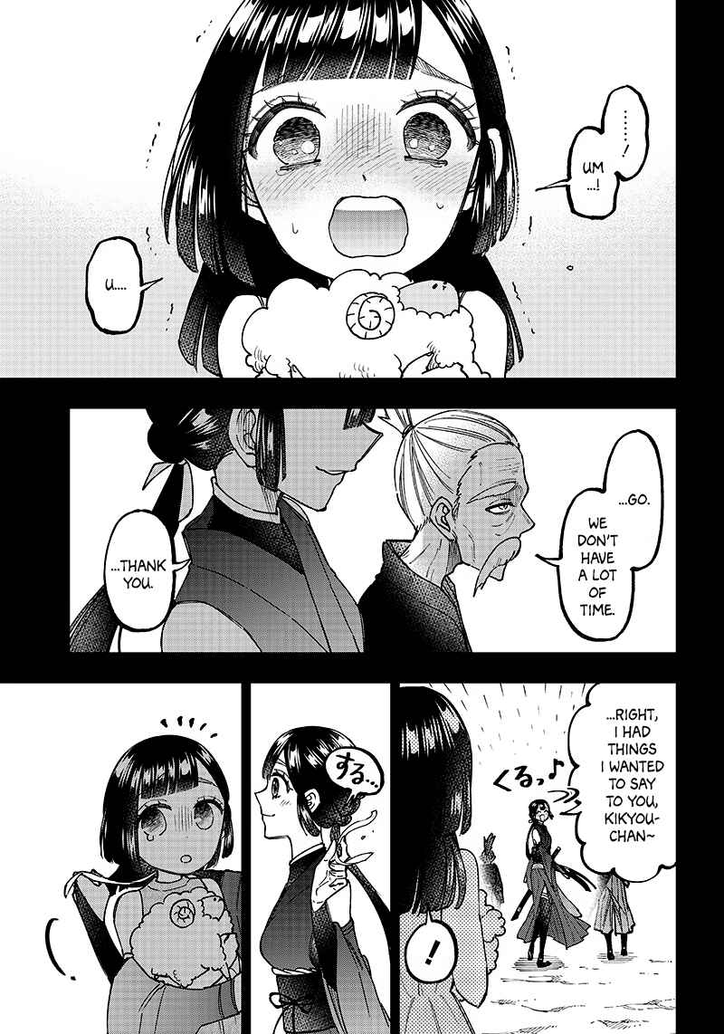 Kyuuseishu «Messiah» ~Isekai wo Sukutta Motoyuusha ga Mamono no Afureru Genjitsu Sekai wo Musou Suru~ Chapter 26 - Page 3