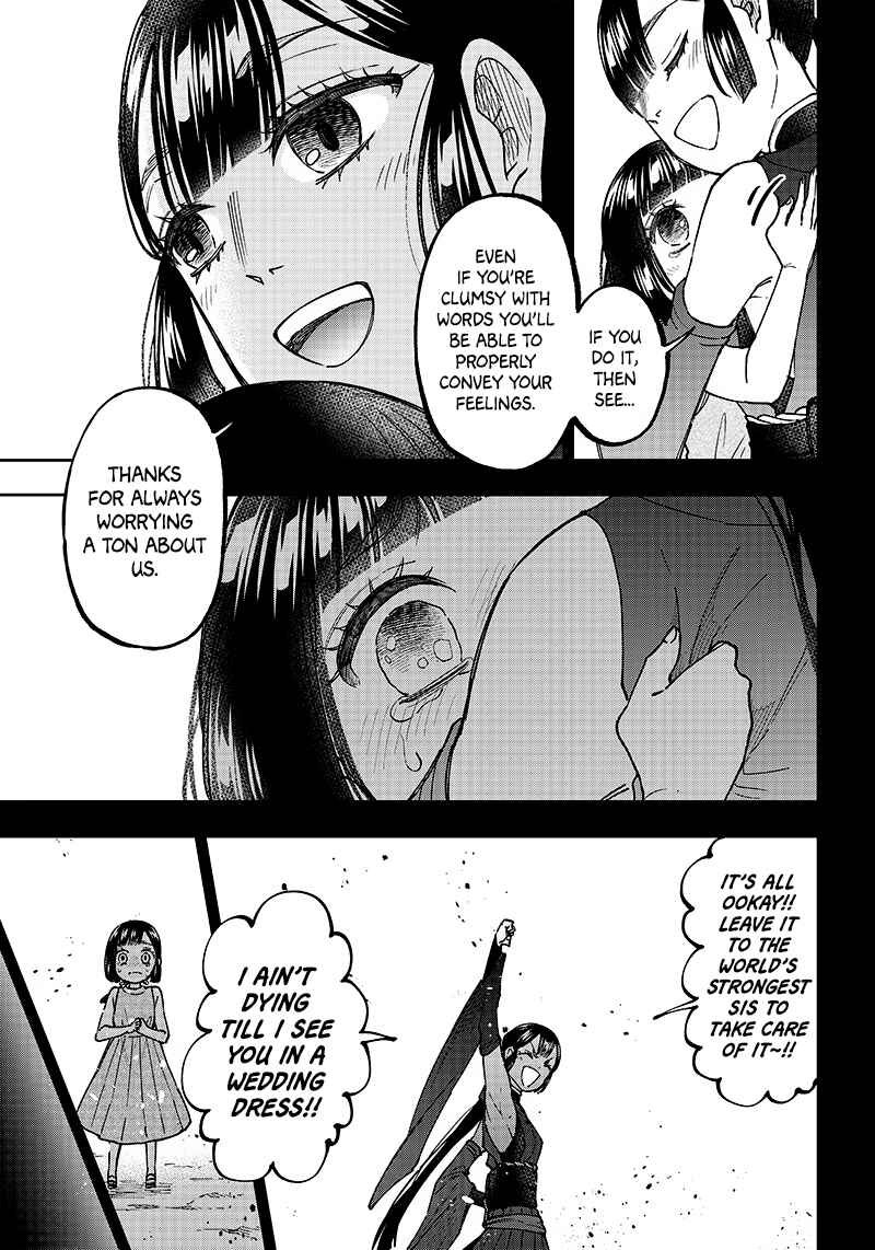 Kyuuseishu «Messiah» ~Isekai wo Sukutta Motoyuusha ga Mamono no Afureru Genjitsu Sekai wo Musou Suru~ Chapter 26 - Page 5
