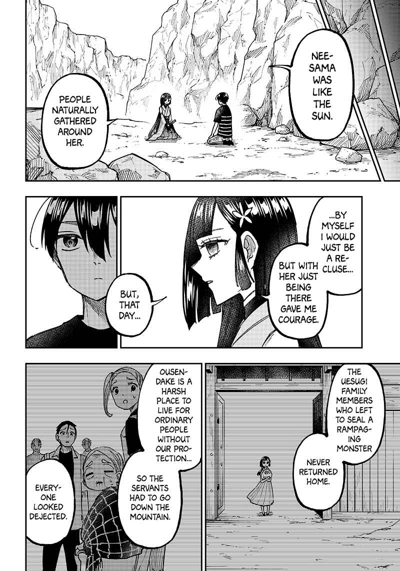 Kyuuseishu «Messiah» ~Isekai wo Sukutta Motoyuusha ga Mamono no Afureru Genjitsu Sekai wo Musou Suru~ Chapter 26 - Page 6