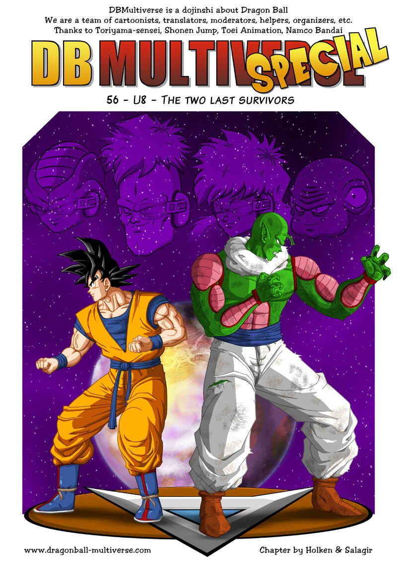 Dragon Ball Multiverse (Doujinshi) Chapter 56 - Page 1
