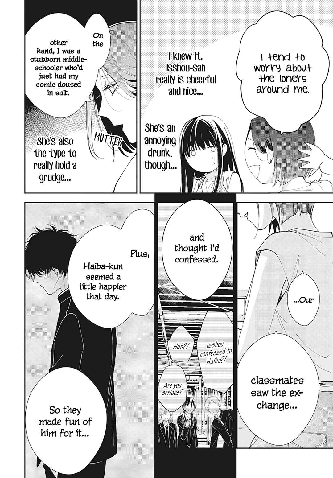 Tsuiraku JK to Haijin Kyoushi Chapter 89 - Page 12