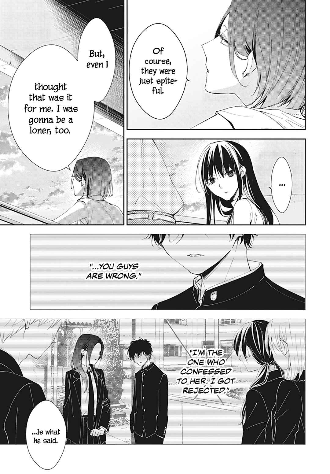 Tsuiraku JK to Haijin Kyoushi Chapter 89 - Page 13