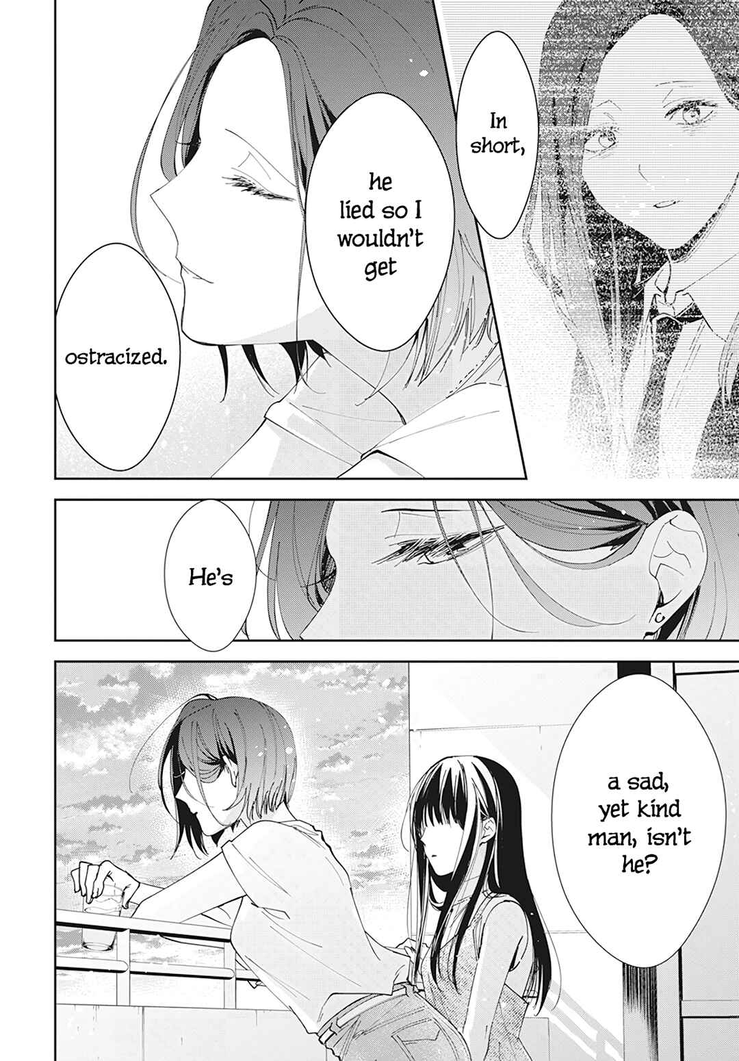Tsuiraku JK to Haijin Kyoushi Chapter 89 - Page 14