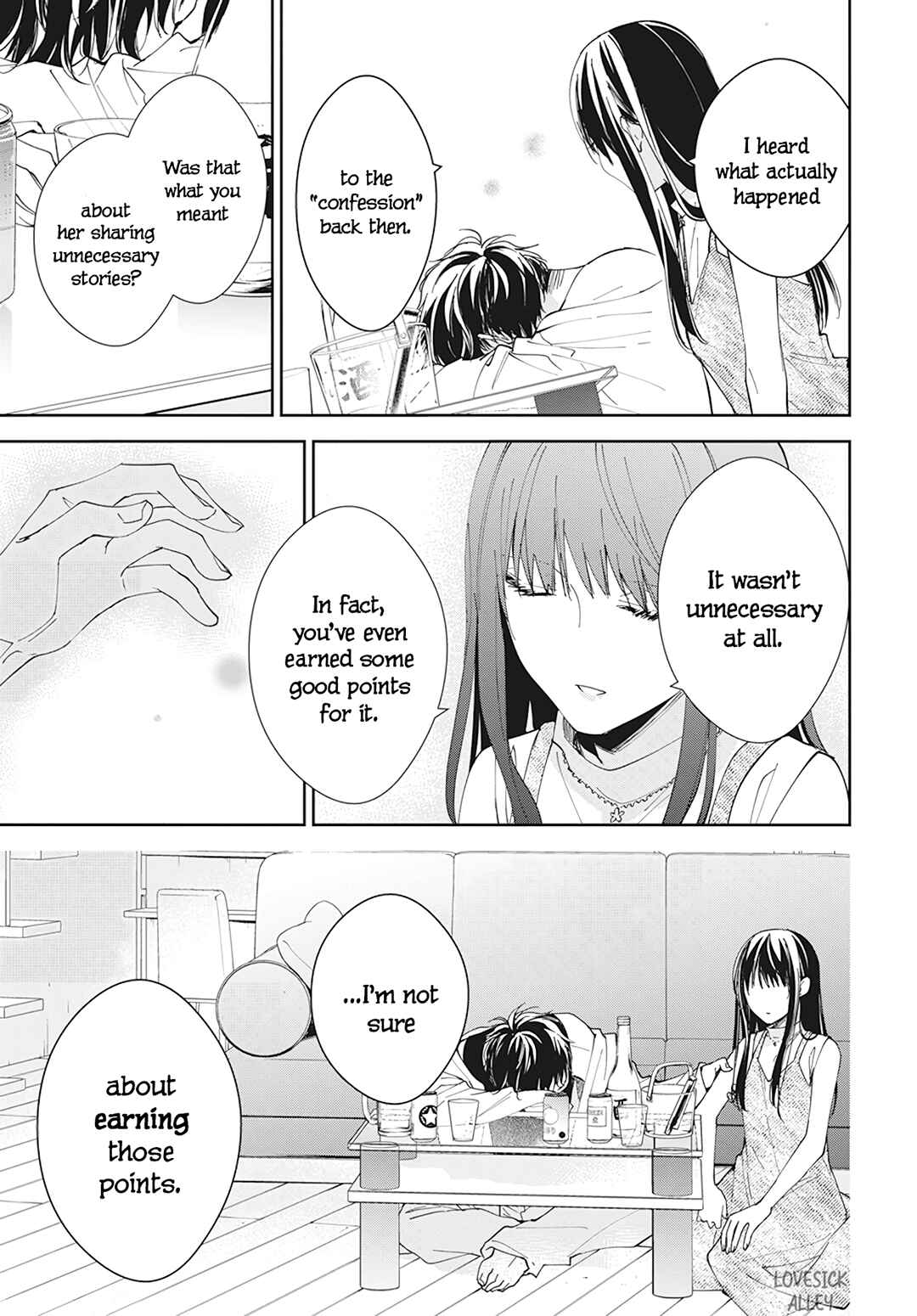 Tsuiraku JK to Haijin Kyoushi Chapter 89 - Page 21